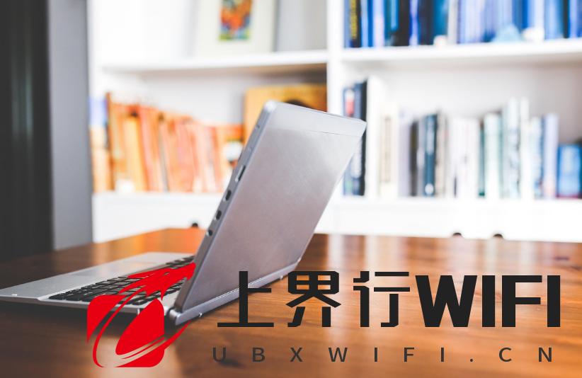 人人手机都有流量，为啥要买随身WiFi？