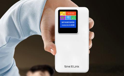 随身WiFi能用多久？限流量、芯片虚标、合约欺诈全解析；实测五款主流随身WiFi：格行/中兴/信翼/波导/上赞谁更靠谱？
