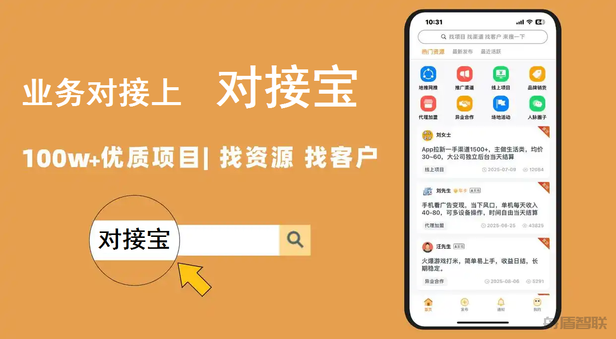 流量卡好还是随身wifi好?谁才是你的出行上网神器?一文揭秘!