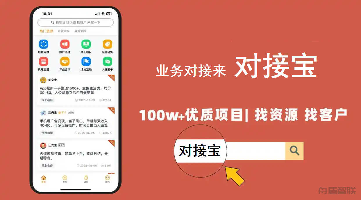 流量卡好还是随身wifi好?谁才是你的出行上网神器?一文揭秘!