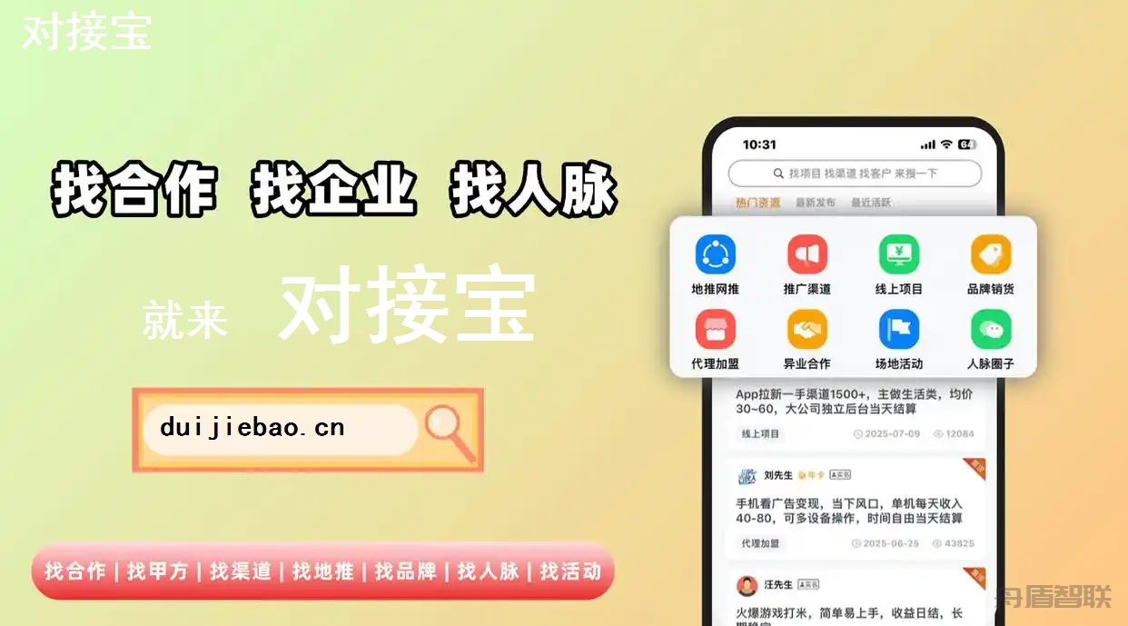 流量卡好还是随身wifi好?谁才是你的出行上网神器?一文揭秘!